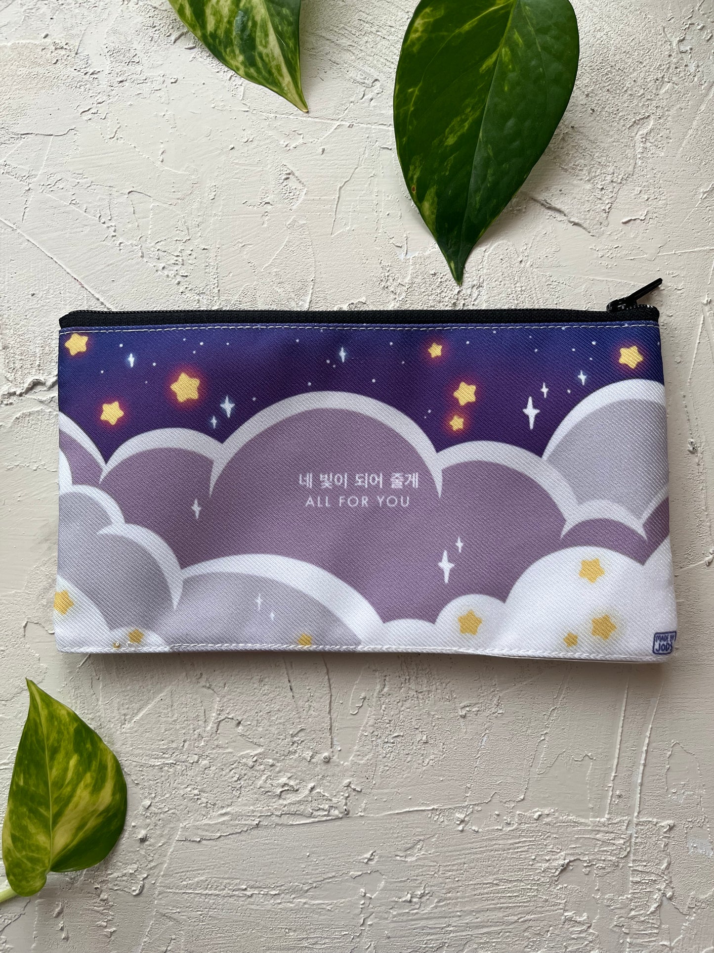 Moon Jin Pencil Case