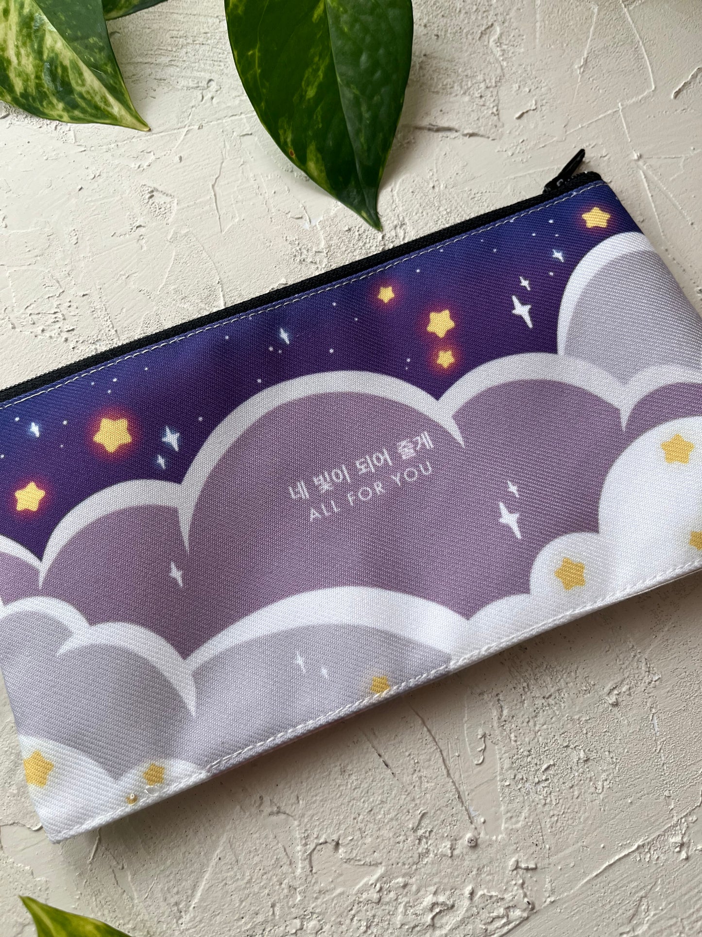 Moon Jin Pencil Case