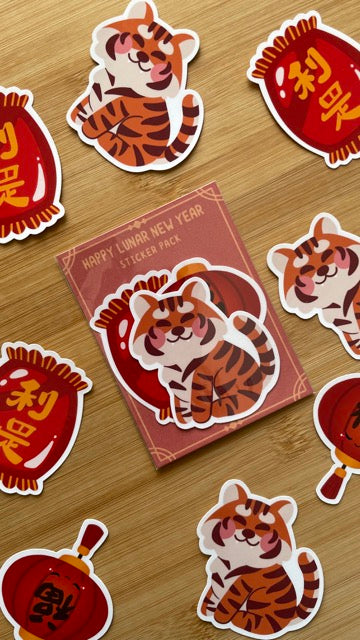 Year of the Tiger Sticker Set